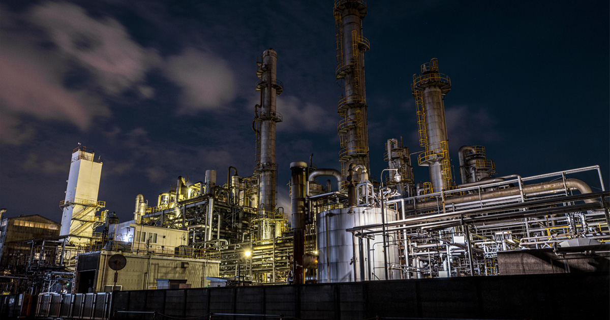 Detalles del adjunto Cogeneracion_Eficiencia_Energetica_Industrial_2026